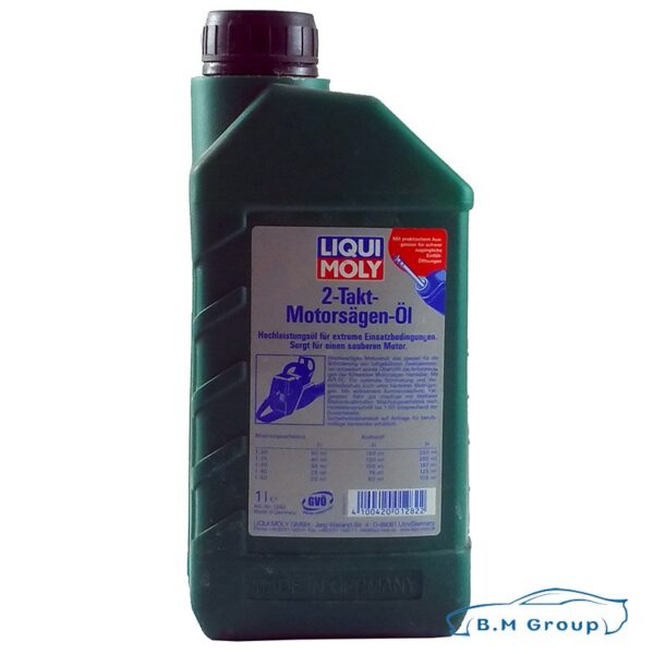 שמן 2 פעימות למכונת מכסחת דשא LIQUI MOLY